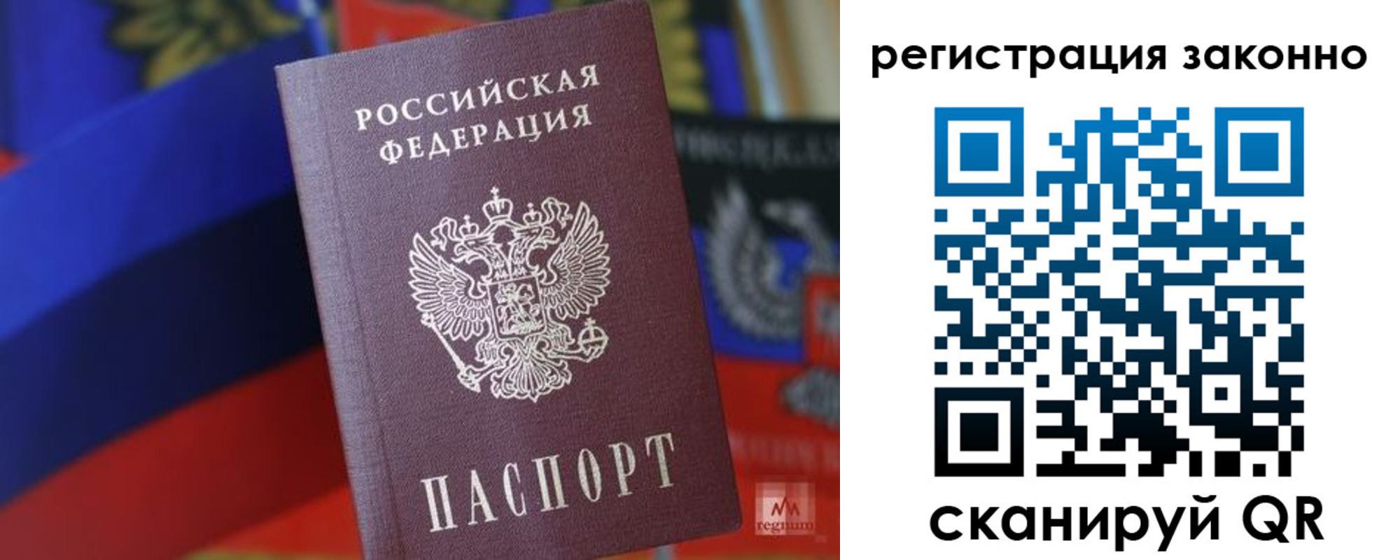 где прописаться в Кирсе